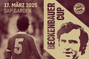 官方：拜仁明年3月舉辦貝肯鮑爾杯傳奇賽，皇馬米蘭多特等隊受邀