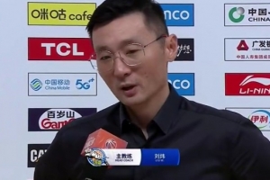 劉煒談險勝山西：我是不希望有這樣的比賽的 心臟病都出來了