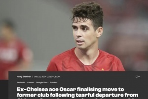 進(jìn)球網(wǎng)報道奧斯卡：含淚告別上海海港，將回歸老東家圣保羅