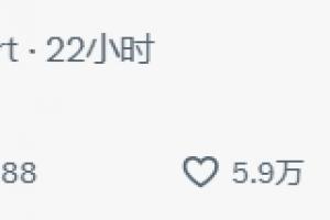 熱刺3-6利物浦！NBA球員約什-哈特吐槽：熱刺=??