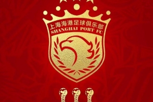 呂文君為海港慶生：我陪你慢慢看世界，你陪我慢慢變老