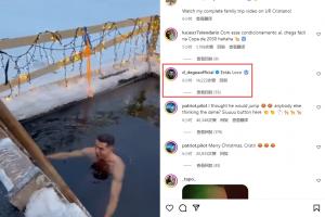 快40歲的小伙??C羅冰天雪地泡冰浴??德赫亞評論：你瘋了??