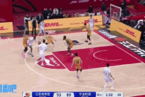 反超了！羅凱文連中兩記三分反超&寧波下半場最多落后16分