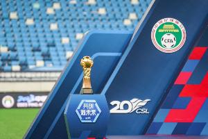 中超歷史最佳外援是誰？大致標(biāo)準(zhǔn)：榮譽(yù)、表現(xiàn)、意義