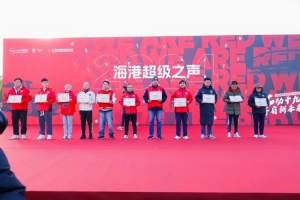 12月28日，俱樂(lè)部在訓(xùn)練基地舉辦“紅動(dòng)十九 并肩拼未來(lái)”慶生會(huì)