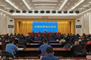 宋凱：中國(guó)足球沒(méi)有利用好中國(guó)體育“集中力量辦大事”的優(yōu)勢(shì)