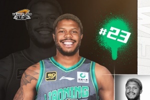 2017年首輪16順位！賈斯汀-帕頓完成注冊將代表遼籃征戰(zhàn)CBA聯(lián)賽