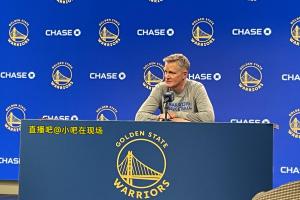 ???科爾：作為教練很幸運(yùn)擁有庫里 騎勇對決就是當(dāng)代黃綠大戰(zhàn)