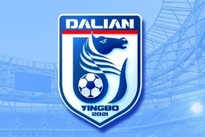 博主：大連英博新賽季五外援組合已成型 崔麒隨隊(duì)前往海口冬訓(xùn)