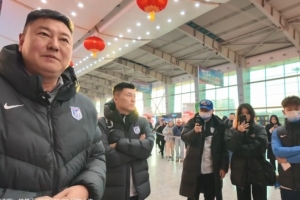 大連英博總經(jīng)理陳東新賽季動(dòng)員：冬訓(xùn)好好練，在中超展現(xiàn)大連風(fēng)采
