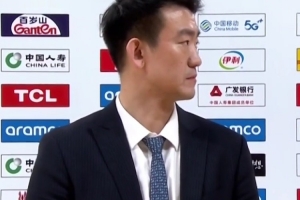 王博：上一次客場打山西比較焦灼 今天改變了防守策略