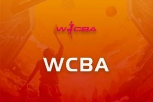 WCBA常規(guī)賽A組第21輪：孫夢然15分4板2助 內(nèi)蒙古力克北京