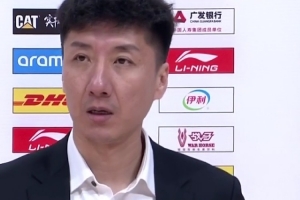 韓碩：上場輸福建后全隊(duì)都憋著一口氣 今天第一節(jié)還是打得有點(diǎn)緊