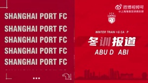 ???！环輥?lái)自阿布扎比的快報(bào)??氣候適宜，訓(xùn)練火熱