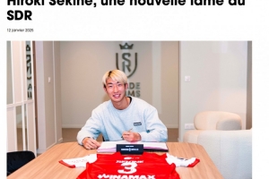 ??官方：蘭斯簽下22歲日本后衛(wèi)關(guān)根大輝，隊(duì)內(nèi)已有三名日本球員