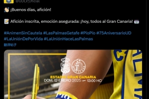 拉斯帕爾馬斯社媒調(diào)侃巴薩成功注冊奧爾莫：所有球員都注冊了