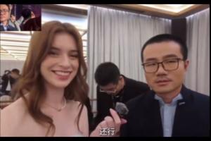 ??在混血美女主持面前秀東北塑料英語 網(wǎng)友：咋不選拋舅子??