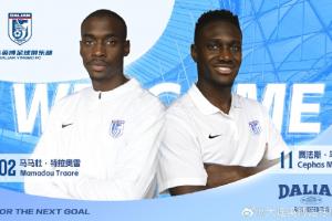 他“萊”了！官方：馬萊萊、馬馬杜-特拉奧雷加盟大連英博