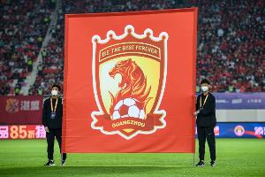 合并？廣州蒲公英球隊(duì)投資人討論過“收購(gòu)廣州俱樂部?jī)?yōu)質(zhì)資產(chǎn)”