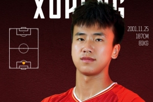 德轉(zhuǎn)信息顯示，黃旭恒加盟重慶銅梁龍的轉(zhuǎn)會(huì)費(fèi)約25萬(wàn)元