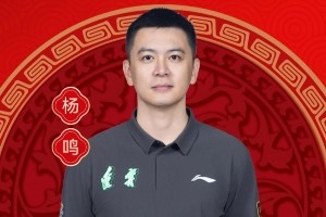 ????楊鳴將攜韓德君&李曉旭&趙繼偉&張鎮(zhèn)麟亮相遼視蛇年春晚