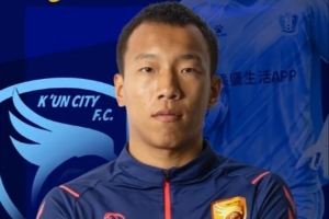 官方：前江西廬山門將馬昆越、前陜西聯(lián)合后衛(wèi)趙舒豪加盟大連鯤城