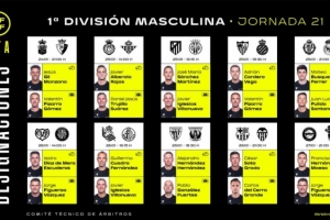 西甲第21輪裁判：費雷爾主裁皇馬，格拉多執(zhí)法巴薩迎戰(zhàn)瓦倫西亞