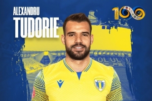 外媒：20萬歐轉(zhuǎn)會費暫未支付，三鎮(zhèn)引進圖多列暫時受阻