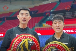 ??????蛇舞新春賀華年 虎將們給大家拜年啦！