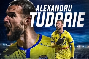 德轉(zhuǎn)顯示武漢三鎮(zhèn)支付45萬歐解約金簽圖多列，球員身價(jià)100萬歐