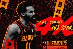 遞補(bǔ)入選全明星陣容！特雷-楊：生活中有些事比自己重要 4次啦