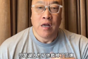 馬?。喝R恩需要保持健康 他來(lái)湖人場(chǎng)均上場(chǎng)能有10分鐘就算成功