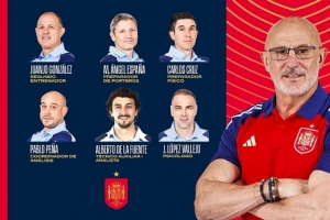 官方：德拉富恩特任命胡安霍-岡薩雷斯為西班牙國(guó)家隊(duì)新助理教練