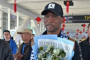 即將加盟武漢三鎮(zhèn)！博主：前蓉城外援帕拉西奧斯已經(jīng)抵達(dá)武漢