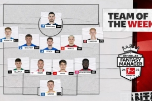 德甲官方第22輪最佳陣：維爾茨、于帕領(lǐng)銜，比紹夫、勞姆在列