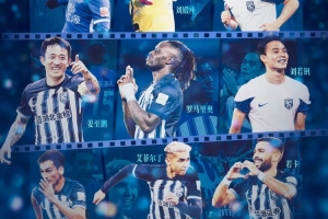 羅森文、張曉彬、何超、劉殿座、陶強(qiáng)龍、姜至鵬等12人離隊(duì)