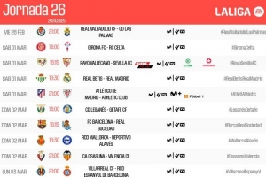 西甲第26輪開球時(shí)間：3月2日1:30貝蒂斯vs皇馬，23:15巴薩vs皇社