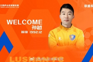 官宣 | 歡迎孫越、宋毅、石繼瑋加盟！