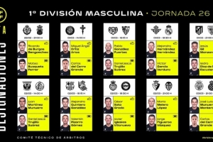 西甲第26輪裁判：埃爾南德斯執(zhí)法皇馬，昆特羅-岡薩雷斯主裁巴薩