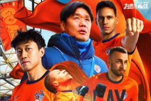 又到比賽日！勇往直前！