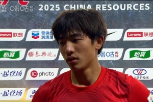 魏祥鑫：我們就全靠跑、全靠拼，大家都團結一心拿下比賽