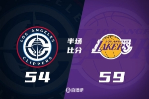 洛城德比！老詹高效砍17分 里夫斯傷退 哈登13+5 湖人半場(chǎng)領(lǐng)先5分