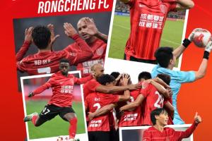 蓉城vs津門虎首發(fā)：3外援PK5外援！韋世豪 胡荷韜先發(fā) 基萊斯出戰(zhàn)