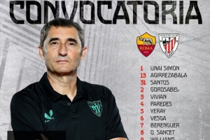 畢巴客戰(zhàn)羅馬大名單：威廉姆斯兄弟領(lǐng)銜鋒線，桑謝特坐鎮(zhèn)中場