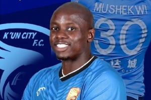 記者：熱身賽大連鯤城2-1逆轉山西崇德榮海，穆謝奎梅開二度