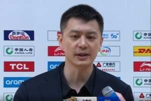 楊鳴：首節(jié)后半段和次節(jié)球隊(duì)失去了執(zhí)行力 下半場調(diào)整得不錯(cuò)