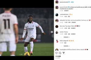 邦多社媒紀(jì)念米蘭首秀：仇恨轉(zhuǎn)化為渴望，渴望轉(zhuǎn)化為成功