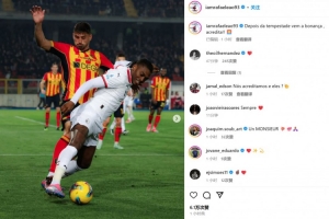 萊奧社媒曬照慶祝勝利：相信我，暴風(fēng)雨過(guò)后總會(huì)迎來(lái)寧?kù)o??