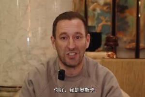 大連鯤城主帥：今年中甲或是近七八年最好 未提沖超但想贏每一場