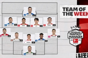 德甲本輪官方最佳陣：格雷羅、李在城領(lǐng)銜，鮑曼、斯坦尼西奇在列